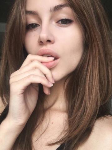 Диана